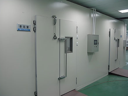 上饒地區(qū)大型步入式老化房-