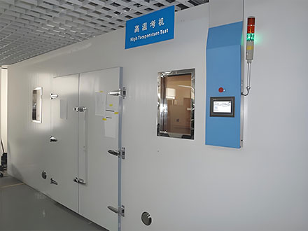 棗莊老化房生產(chǎn)廠家,專業(yè)直