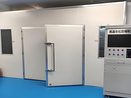 攀枝花專業(yè)大型步入式老化房