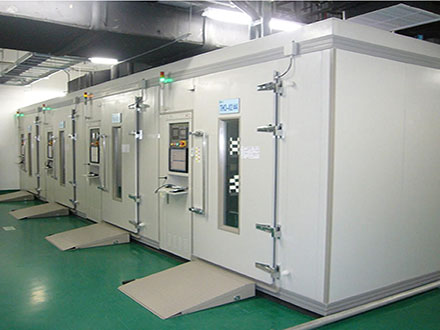 果洛老化房專業(yè)廠家-廠家直