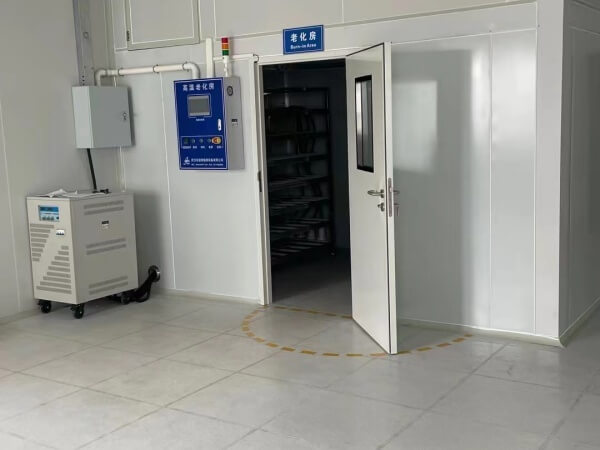 安徽專業(yè)步入式老化房廠家 - 大型設(shè)備供應(yīng) - 價(jià)格實(shí)惠詳情